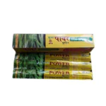 Super Power Booster Herbal – 120 Sticks