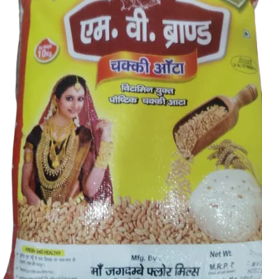 M-B Fresh Chakki Atta, 10 Kg